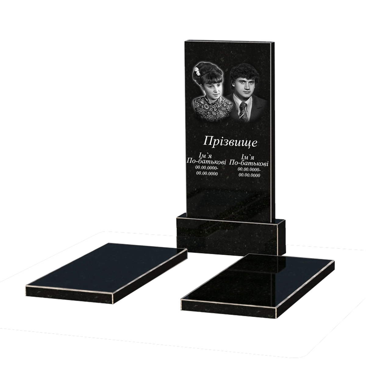 Основне Пам'ятник із граніту габро подвійний із чорного граніту Коростишів без різьблених робіт к17-kor-npf-100-50-08-001