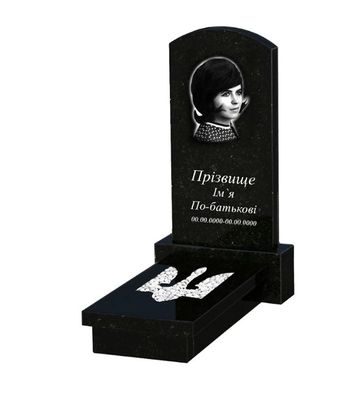 Основне Пам'ятник із граніту з Тризубом вирізаним одинарний із чорного граніту Коростишів к8-kor-pf-80-40-08-009