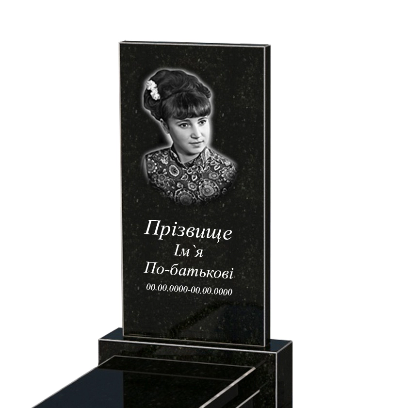 Портрет і написи Гранітний пам'ятник для дівчини одинарний із чорного граніту Коростишів без різьблених робіт к12-kor-npf-80-40-05-001