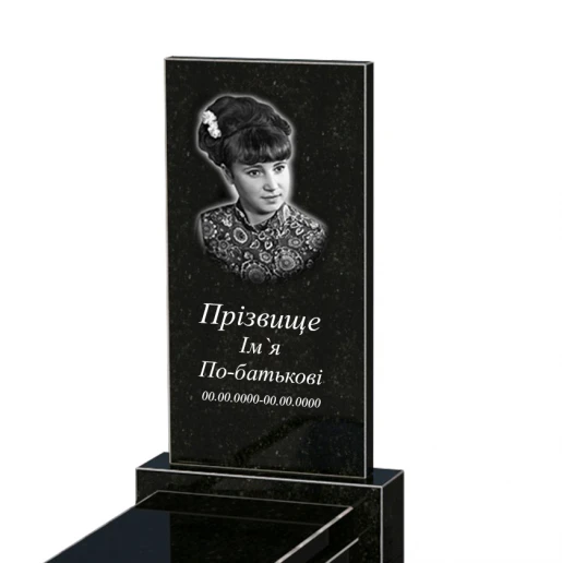 Портрет и надписи Гранитный памятник для девушки одинарный из черного гранита Коростышев без резных работ к12-kor-npf-80-40-05-001