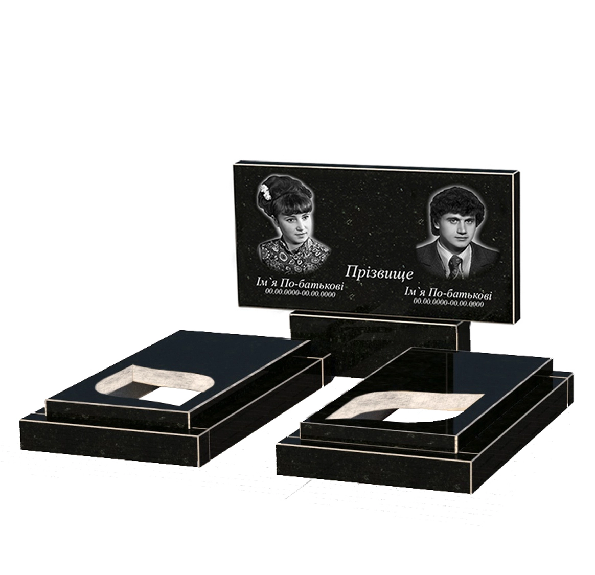 Без декора Двойной гранитный надгробный камень из черного гранита Коростышев с листом резная работа к22-kor-npf-50-100-08-001