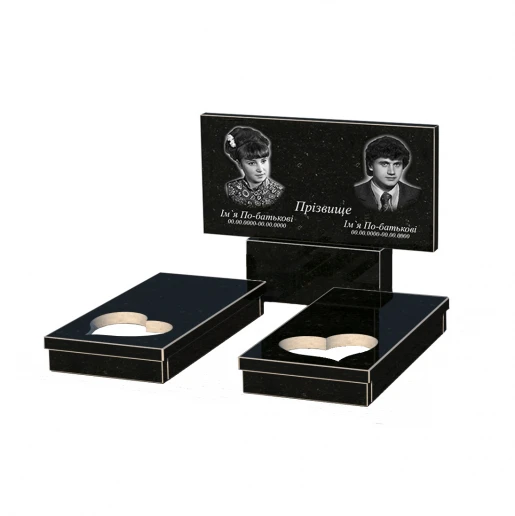 Без декору Гранітний пам'ятник з серцем різьблена робота подвійний із чорного граніту Коростишів к20-kor-npf-60-120-08-001