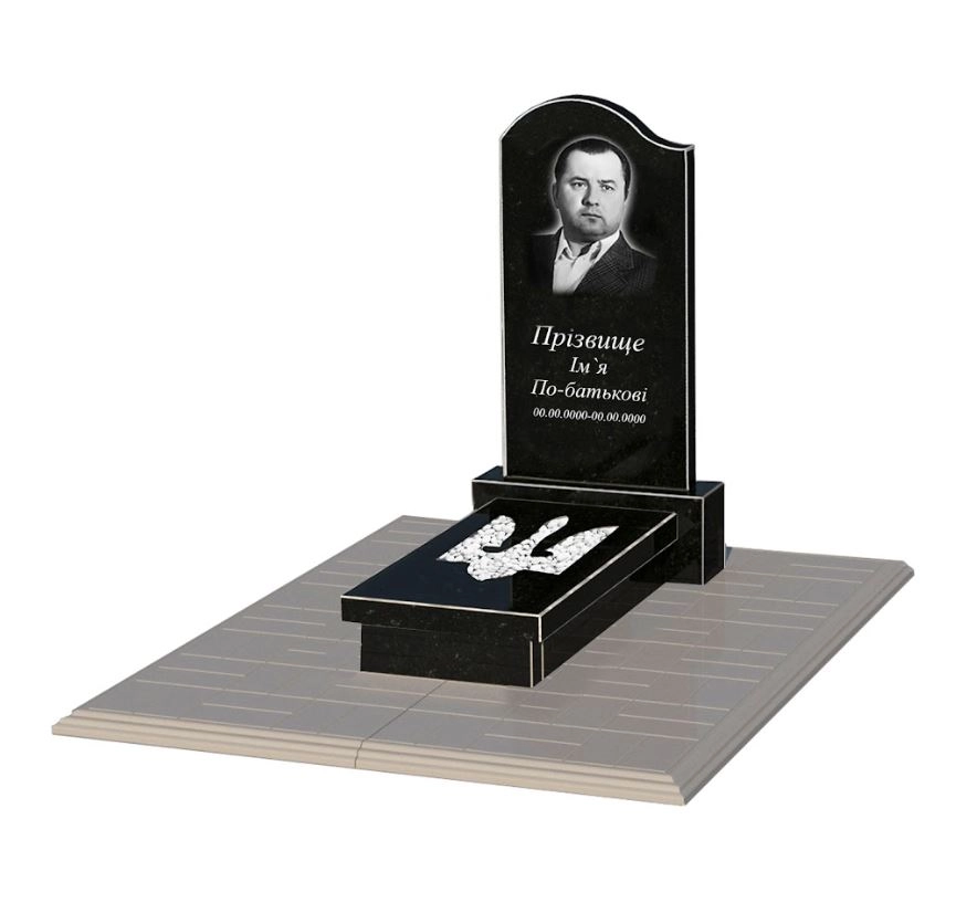 Основне Гранітний пам'ятник фігурної форми одинарний із чорного граніту Коростишів з Тризубом вирізаним к8-kor-npf-80-40-08-011-l-pbd1