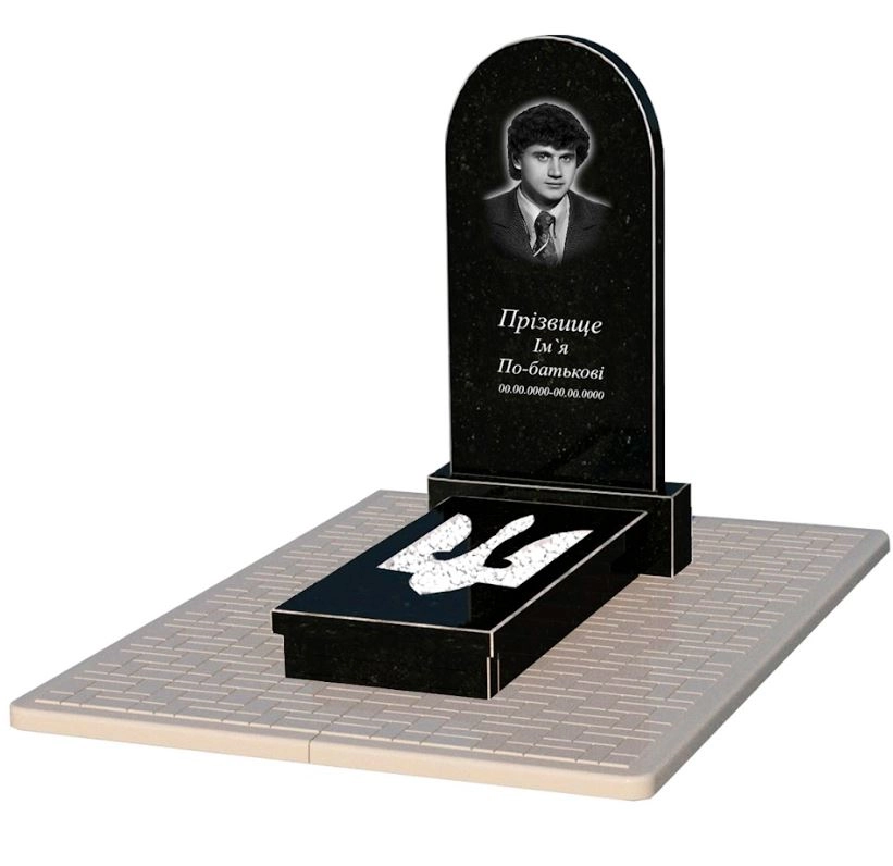 Основне Гранітний пам'ятник з декоруванням білою галькою одинарний із чорного граніту Коростишів з Тризубом вирізаним к8-kor-npf-100-50-08-006-pbd2