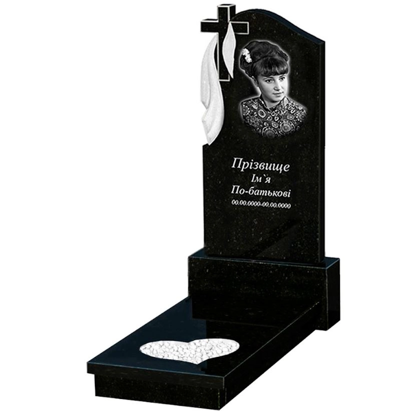 Основне Гранітний пам'ятник на могилу для матері одинарний із чорного граніту Коростишів з серцем різьблена робота к11-kor-pf-120-60-08-142