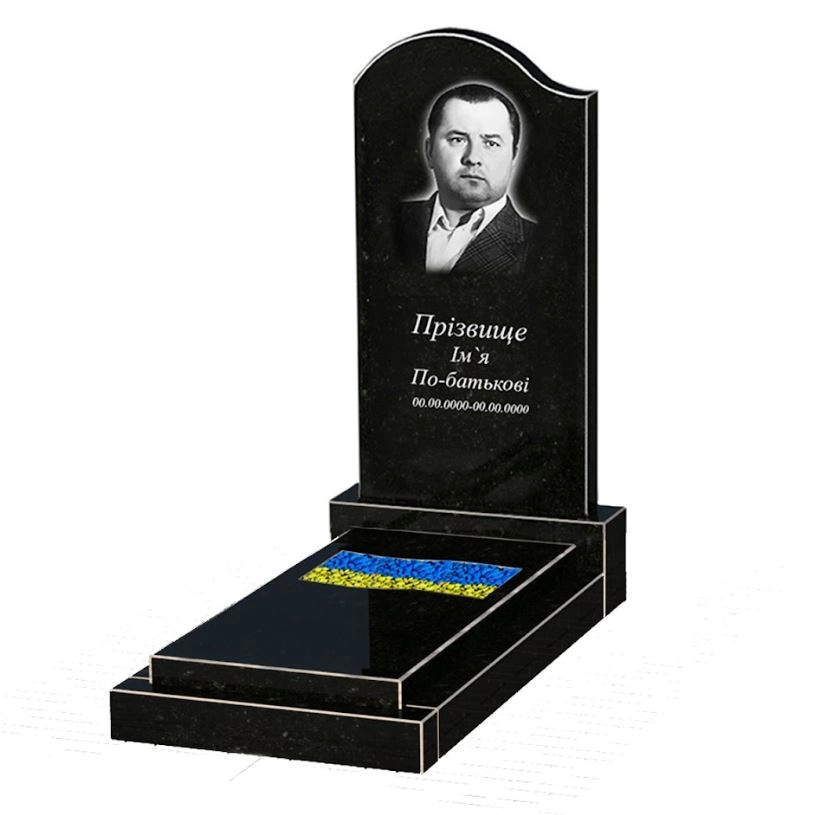 Основное Памятник из гранита с резным флагом одинарный из черного гранита Коростышев к6-kor-npf-100-50-08-011