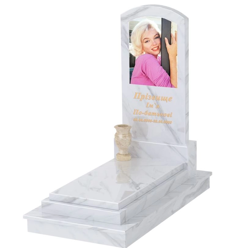 Основне Мармуровий пам'ятник православний одинарний з білого мармуру Волокас з дугою різьблений к12-vol-pf-120-60-08-009-ck