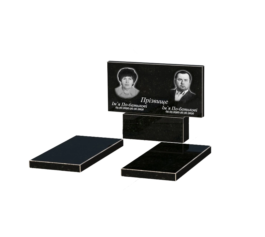 Основне Могильний камінь із граніту з 2 надгробками подвійний із чорного граніту Коростишів без різьблених робіт к17-kor-npf-40-80-05-001
