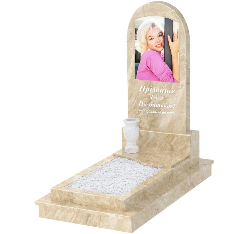 Основне Мармуровий пам'ятник елітний з мармуру Дайна з полукруглою стелою к5-dan-pf-120-60-08-006-ck