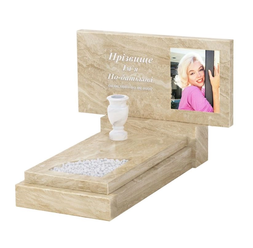 Основне Мармуровий пам'ятник висотою 60 см одинарний з бежевого мармуру Дайна з вирізаним куточком к24-dan-pf-40-80-05-001