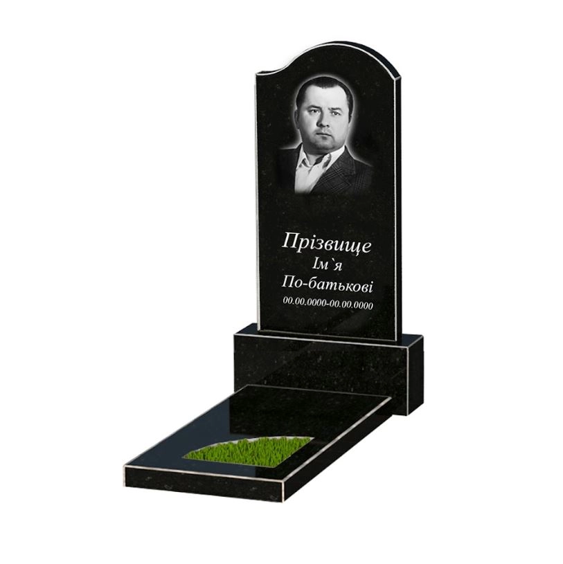 Основне Гранітний пам'ятник чоловічий одинарний із чорного граніту Коростишів з хвилею та куточком різьблений к9-kor-npf-80-40-05-011-r