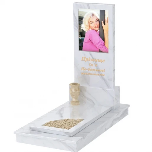 Пам'ятник із мармуру великого розміру одинарний з білого мармуру Волокас з вирізаним куточком к9-vol-pf-120-60-08-001-ck