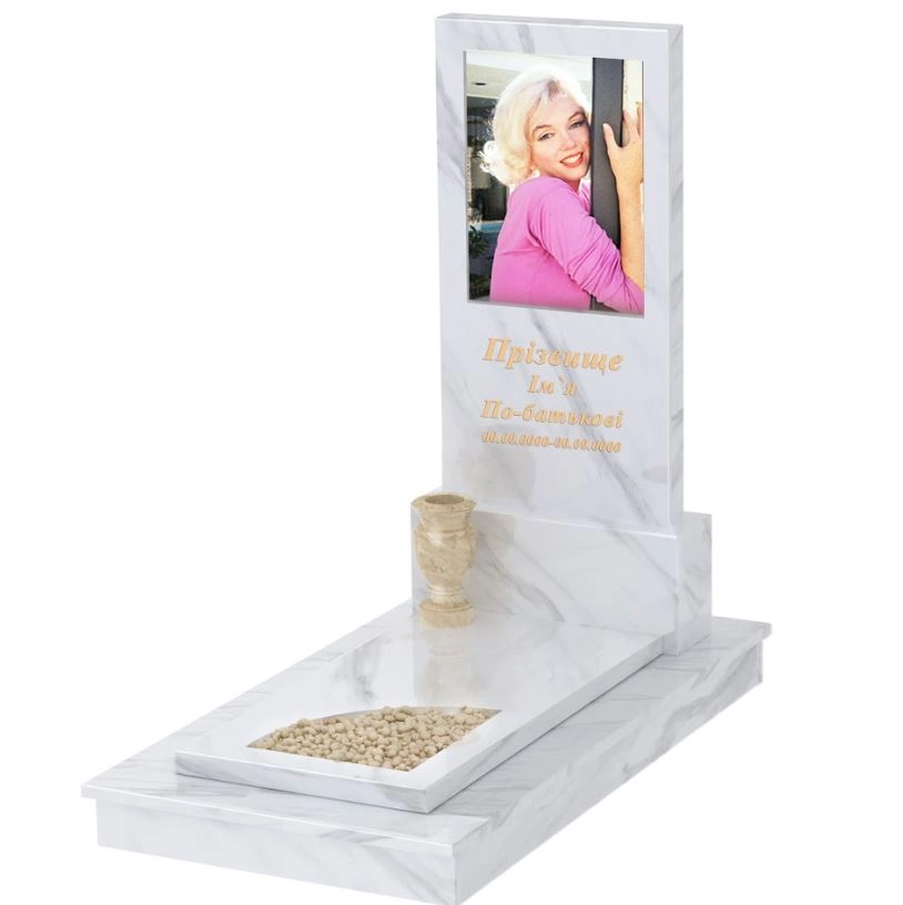 Основне Пам'ятник із мармуру великого розміру одинарний з білого мармуру Волокас з вирізаним куточком к9-vol-pf-120-60-08-001-ck