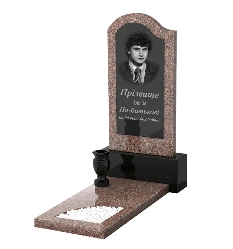 Основное Гранитный памятник с одним надгробием из гранита Токовский Коростышевский с вырезанным уголком к9-tok-kor-pf-80-40-05-011