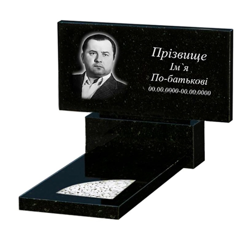 Основное Гранитный памятник с вырезанным уголком одинарный из черного гранита Коростышев к9-kor-pf-40-80-05-001