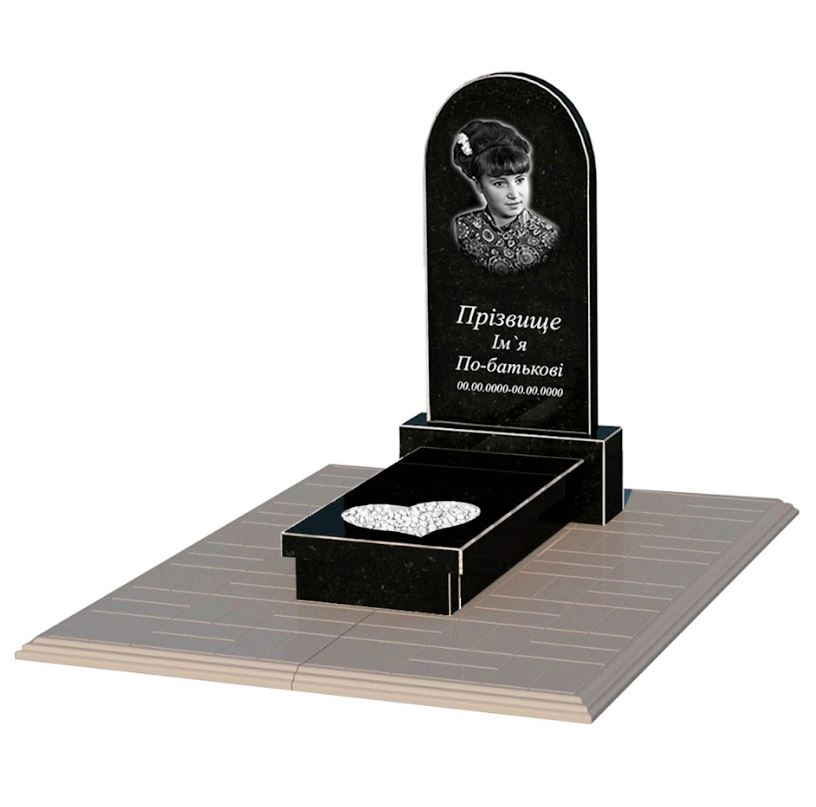 Основне Пам'ятник із граніту маленького розміру одинарний із чорного граніту Коростишів з серцем різьблена робота к11-kor-npf-80-40-05-006-pbd1