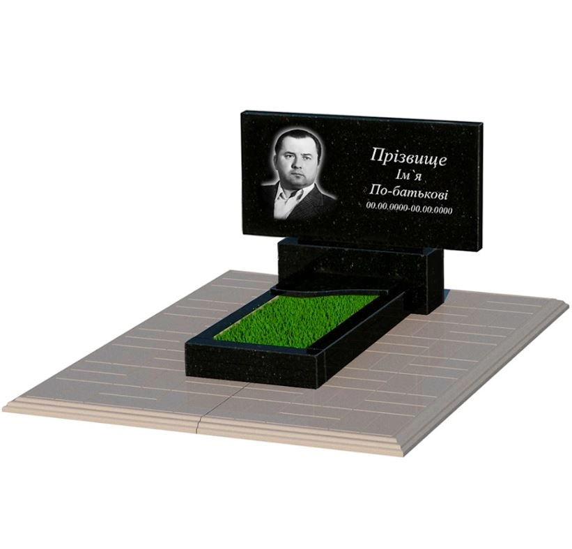 Основне Гранітна плита на могилу стела 40х80 см одинарний із чорного граніту Коростишів з хвилею різьблений к4-kor-pf-40-80-05-001-l-pbd1