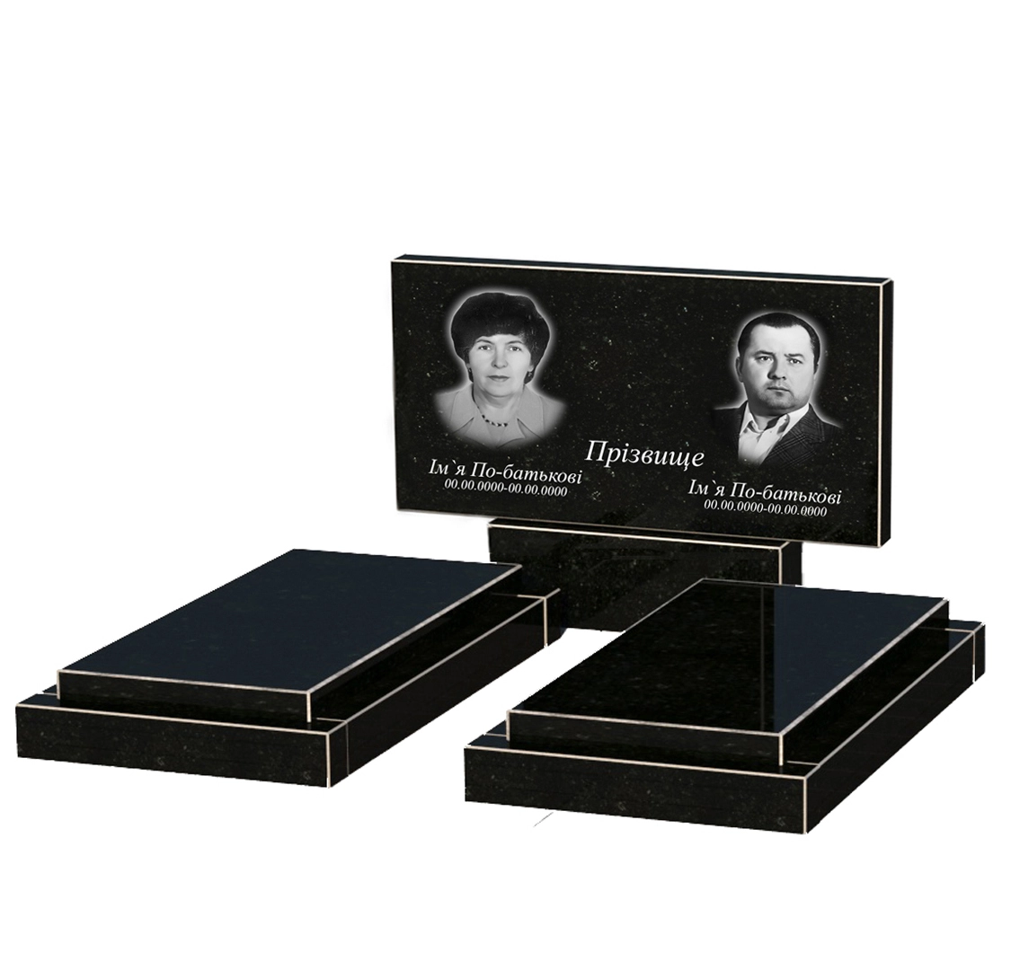 Основне Надгробок із граніту горизонтальне подвійне із чорного граніту Коростишів без різьблених робіт к21-kor-npf-50-100-08-001