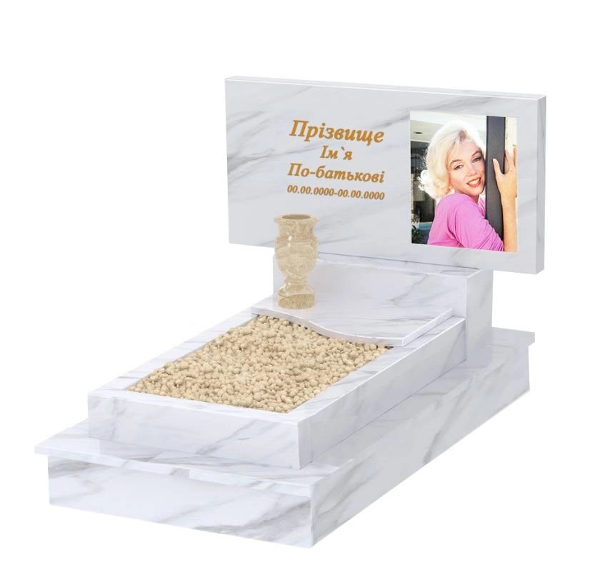 Основне Мармуровий пам'ятник з квітником одинарний з білого мармуру Волокас без різьблених робіт к5-vol-pf-40-80-05-001-ck