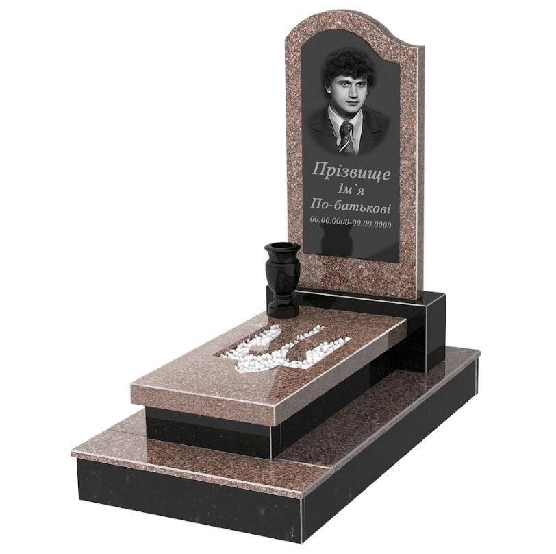 Основное Памятник из гранита с Трезубом резным одинарный из гранита Токовский Коростышевский к8-tok-kor-npf-80-40-05-011-L-ck