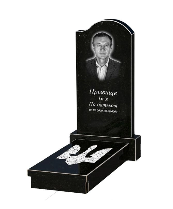 Основное Гранитный памятник с черной стелой одинарный из черного гранита Коростышев с волной и трезубом резной к8-kor-npf-100-50-08-011-r