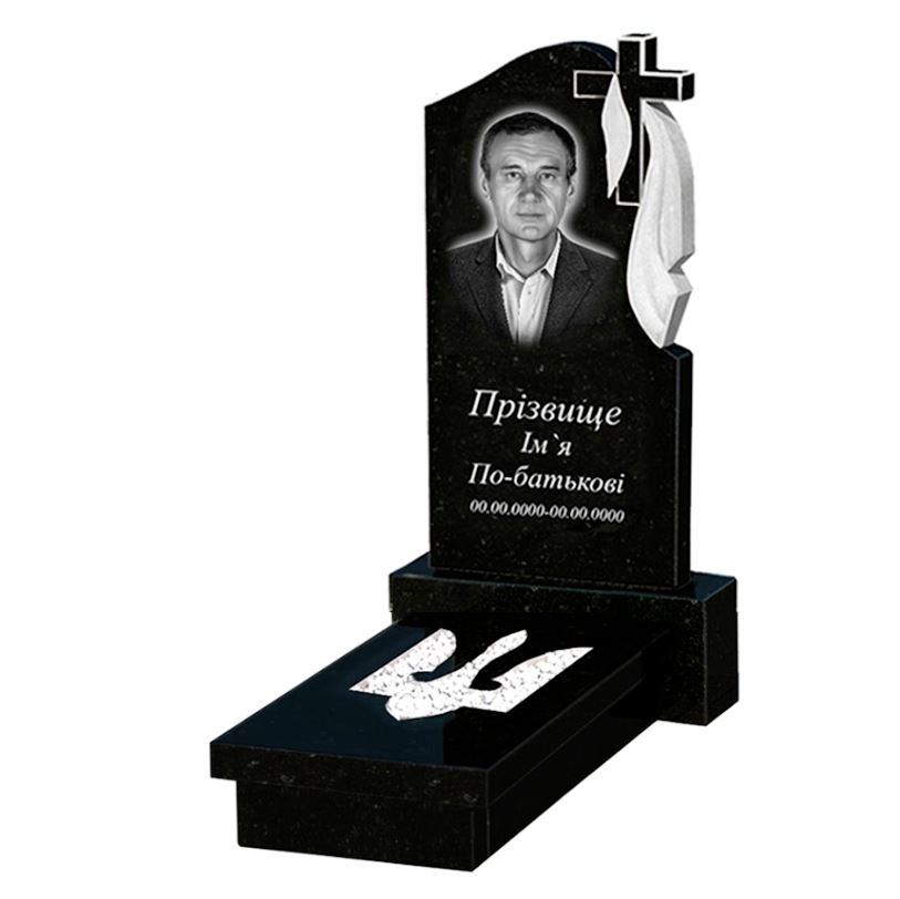Основное Плита на могилу из гранита с Трезубом вырезанным одинарный из черного гранита Коростышев к8-kor-pf-80-40-08-142-r