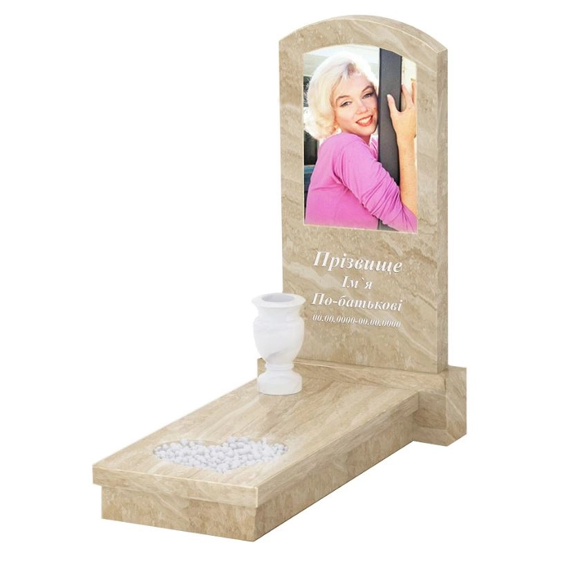 Основне Мармуровий пам'ятник на могилу стела 100х50 см одинарний з мармуру Дайна з серцем різьблена робота к11-dan-pf-100-50-08-009