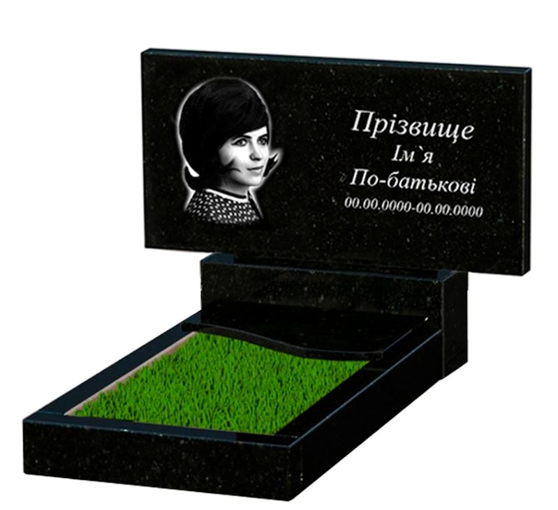 Основне Гранітний пам'ятник горизонтальний одинарний із чорного граніту Коростишів з хвилею різьблений к5-kor-pf-40-80-05-001-l