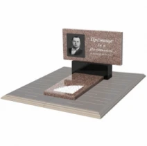 Гранитный памятник низкий одинарный из гранита Токовский Коростышевский с вырезанным уголком к9-tok-kor-pf-40-80-05-001-pbd1
