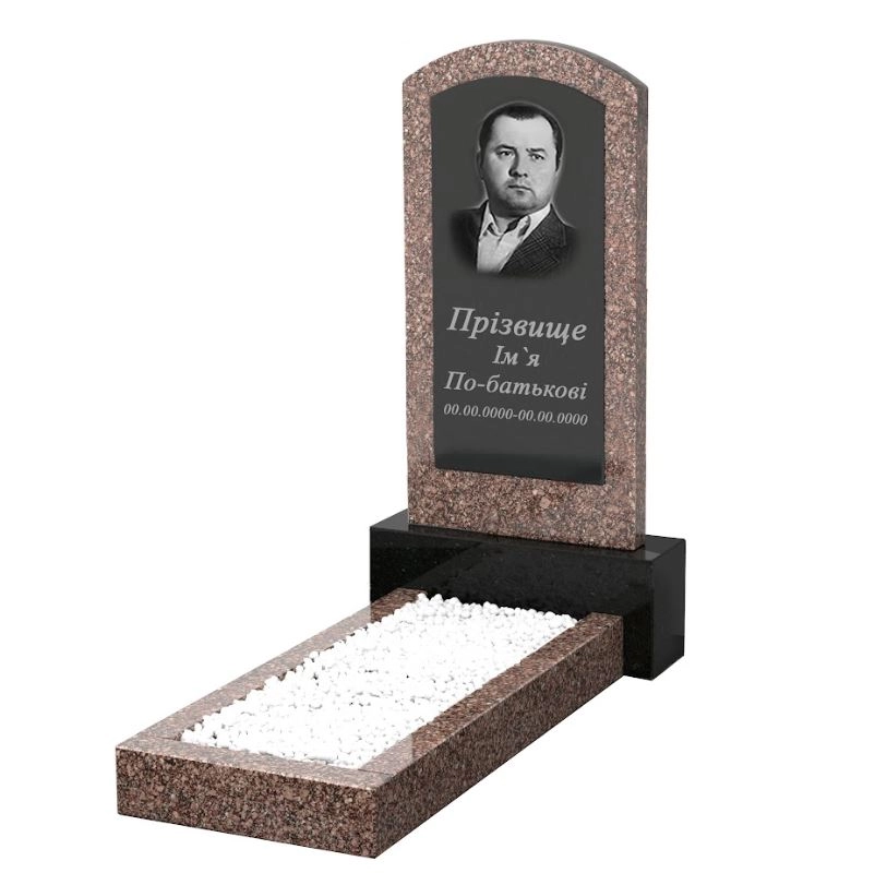 Основное Памятник из гранита с дугой резной одинарный из гранита Токовский Коростышевский к1-tok-kor-pf-80-40-05-009