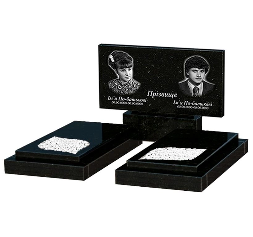Основне Гранітний пам'ятник надгробний висотою 70 см подвійний із чорного граніту Коростишів з листом різьблена робота к22-kor-pf-50-100-08-001