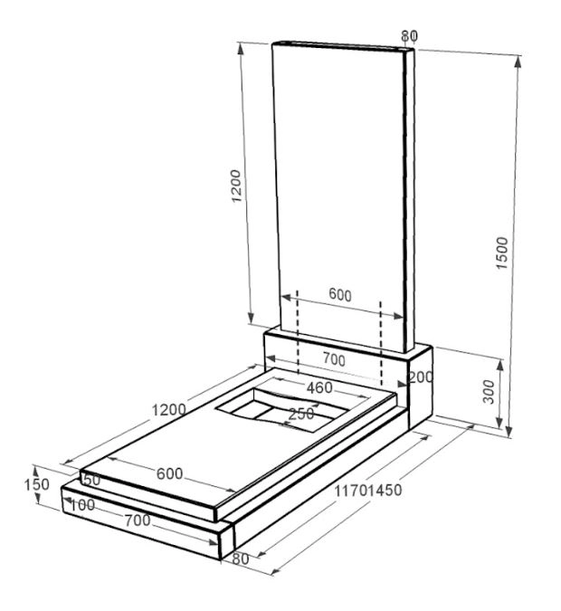 Розміри Пам'ятник на могилу із граніту з вирізаним прапором одинарний із чорного граніту Коростишів к6-kor-pf-120-60-08-001