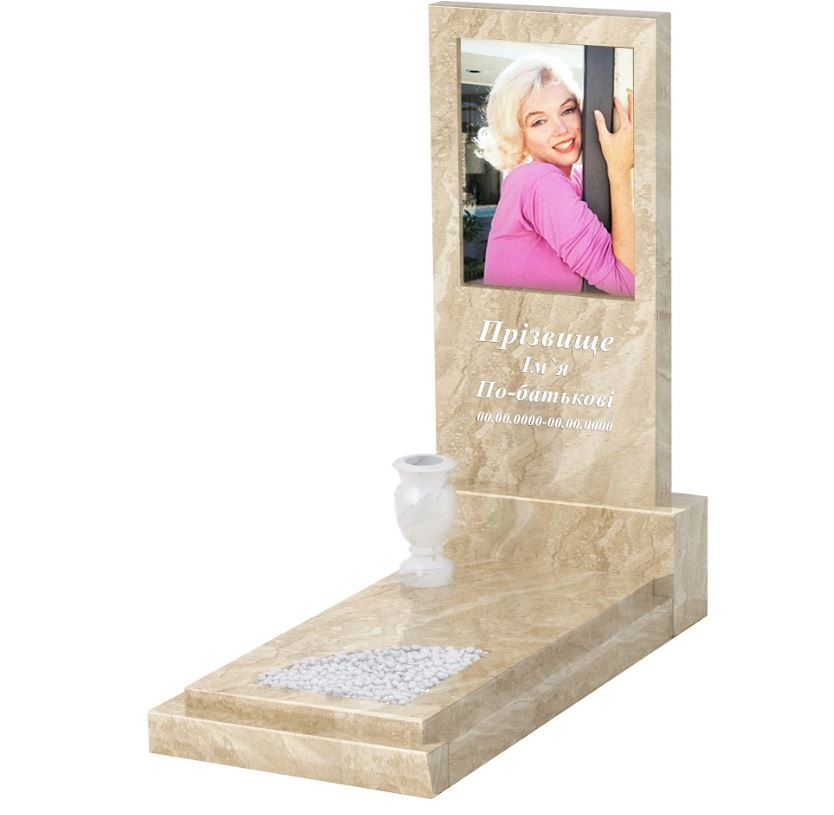 Основное Мраморный памятник высокий из мрамора Дайна с вырезанным уголком к24-dan-pf-120-60-08-001