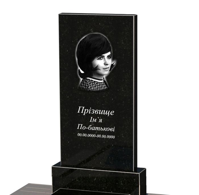 Портрет и надписи Гранитный памятник стела 100х50 см одинарный из черного гранита Коростышев без резных работ к96-kor-npf-100-50-08-001-pbd1