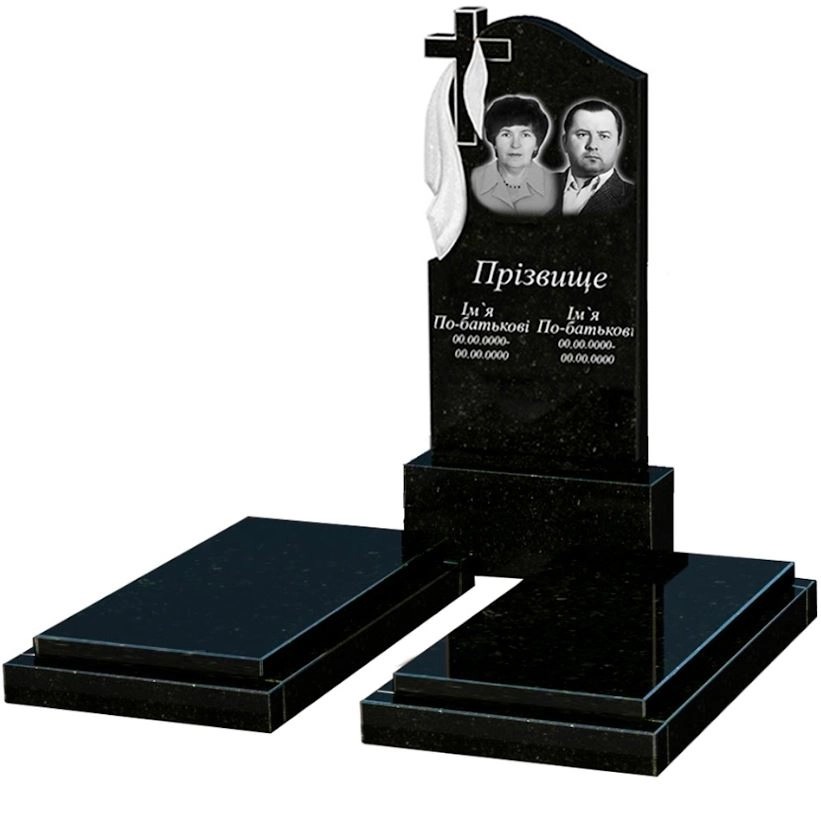 Основне Гранітний пам'ятник з плащаницею та хрестом різьблений подвійний із чорного граніту Коростишів к21-kor-pf-120-60-08-142