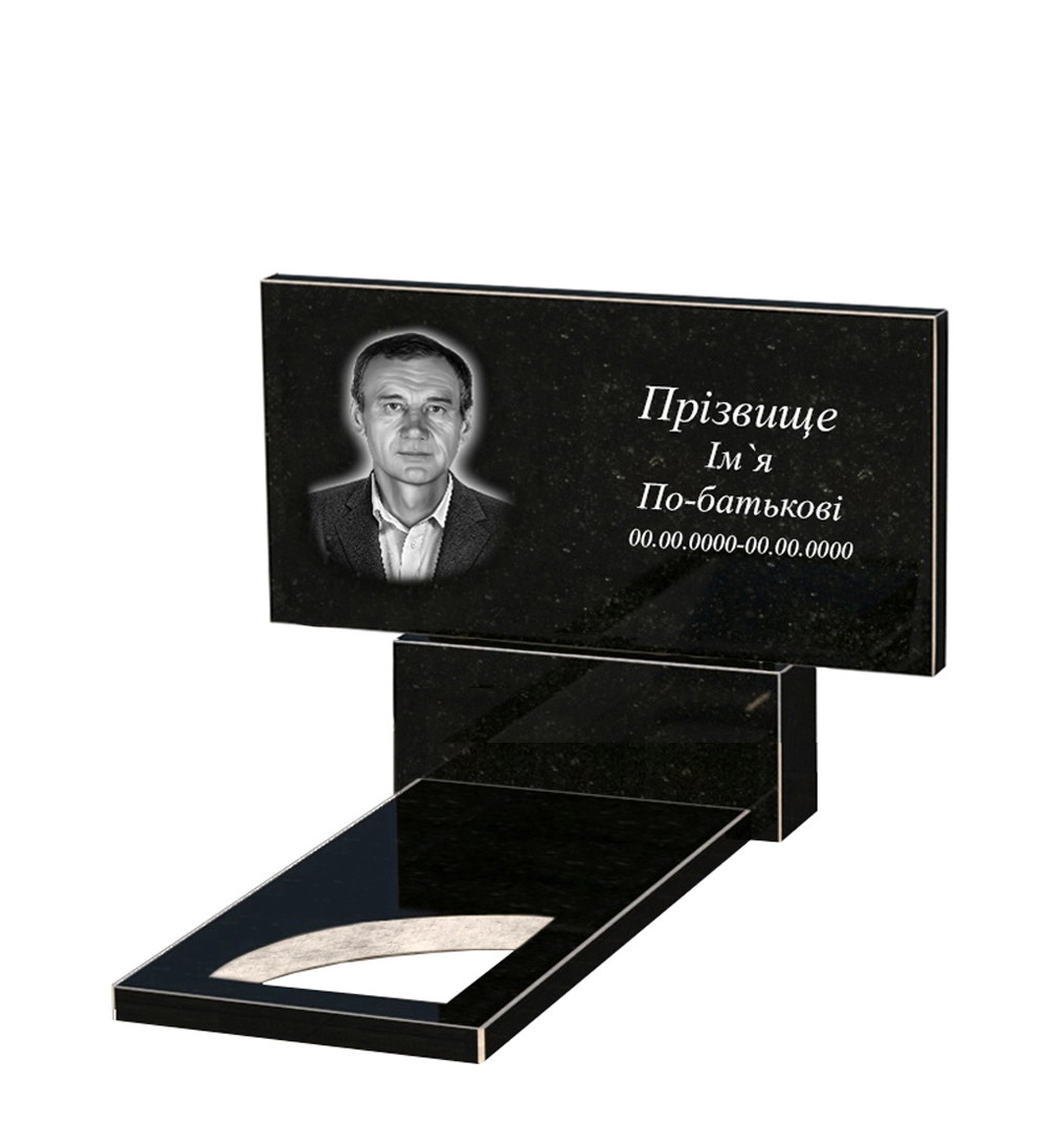 Без декору Граніт надгробок висотою 90 см одинарне із чорного граніту Коростишів з вирізаним куточком к9-kor-npf-60-120-08-001