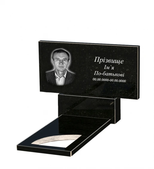 Без декора Гранит надгробие высотой 90 см одинарное из черного гранита Коростышев с вырезанным уголком к9-kor-npf-60-120-08-001