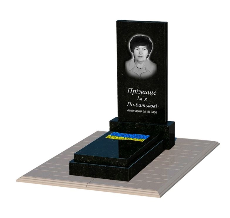 Основное Гранитный памятник прямоугольный одинарный из черного гранита Коростышев с вырезанным флагом к6-kor-pf-80-40-08-001-pbd1