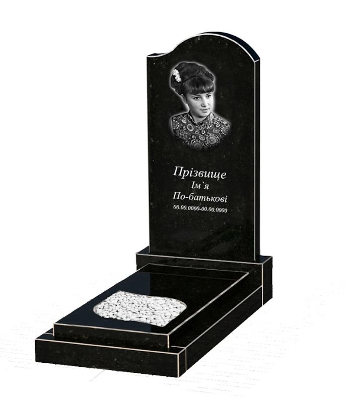 Основне Гранітний пам'ятник стела 100х50 см одинарний із чорного граніту Коростишів з хвилею та листом різьблений к13-kor-npf-100-50-08-011-r