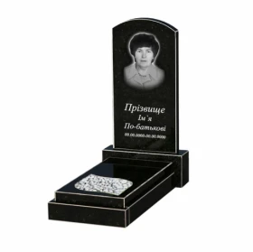 Надгробок із граніту виробництво Україна одинарний із чорного граніту Коростишів з листом різьблена робота к13-kor-npf-80-40-05-009