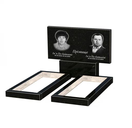 Без декору Пам'ятник із граніту стела 60х120 см подвійний із чорного граніту Коростишів к14-kor-npf-60-120-08-001