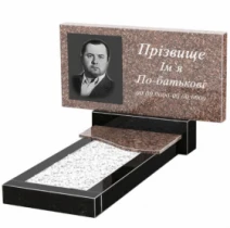 Гранитный памятник стела 50х100 см одинарный из гранита Токовский Коростышевский с волной резной к3-tok-kor-npf-50-100-08-001