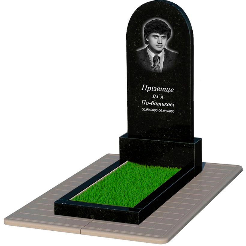 Основное Гранитный памятник для сына одинарный из черного гранита Коростышев с полукруглой стелой к2-kor-pf-120-60-08-006-pbd3
