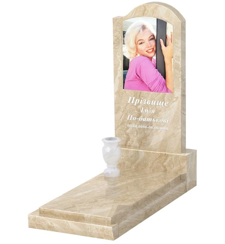 Основне Пам'ятник із мармуру бежевого кольору з мармуру Дайна з хвилею різьблений к12-dan-pf-120-60-08-011-r