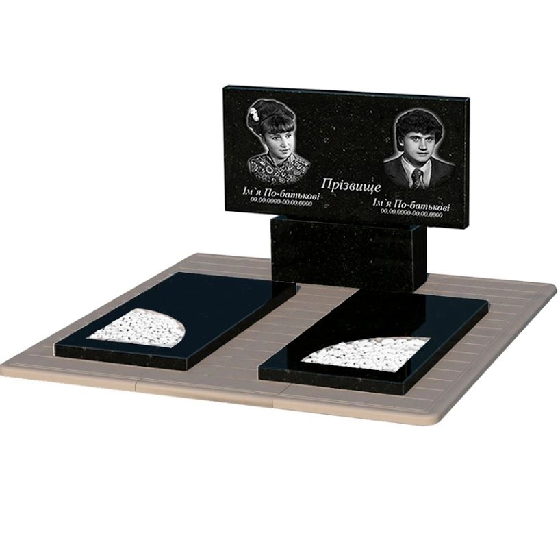 Основне Надгробок із граніту з надгробною плитою подвійний із чорного граніту Коростишів з вирізаним куточком к18-kor-pf-60-120-08-001-pbd3