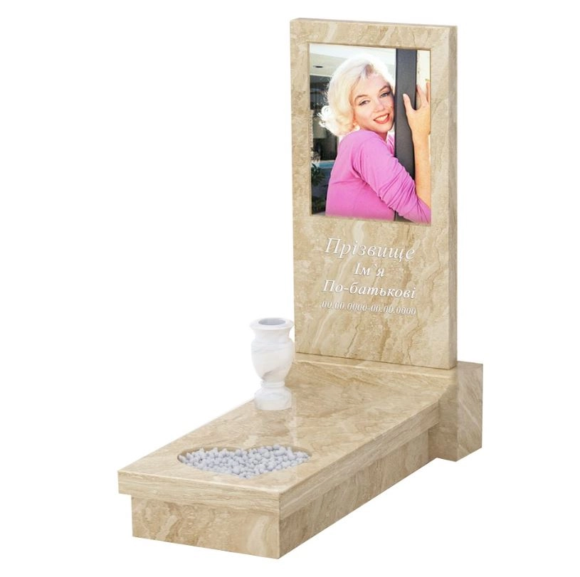 Основне Надгробок з мармуру стела 80x40 см одинарний з бежевого мармуру Дайна з серцем різьблена робота к11-dan-pf-80-40-05-001