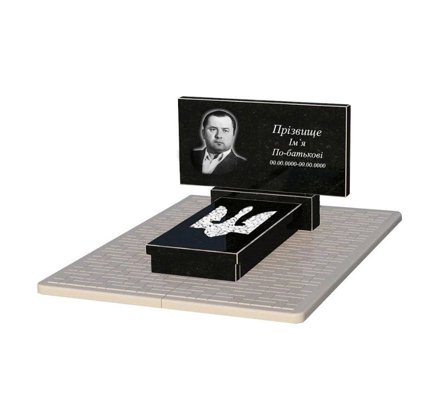 Основне Гранітний пам'ятник з Тризубом резним одинарний із чорного граніту Коростишів к8-kor-npf-50-100-08-001-pbd2