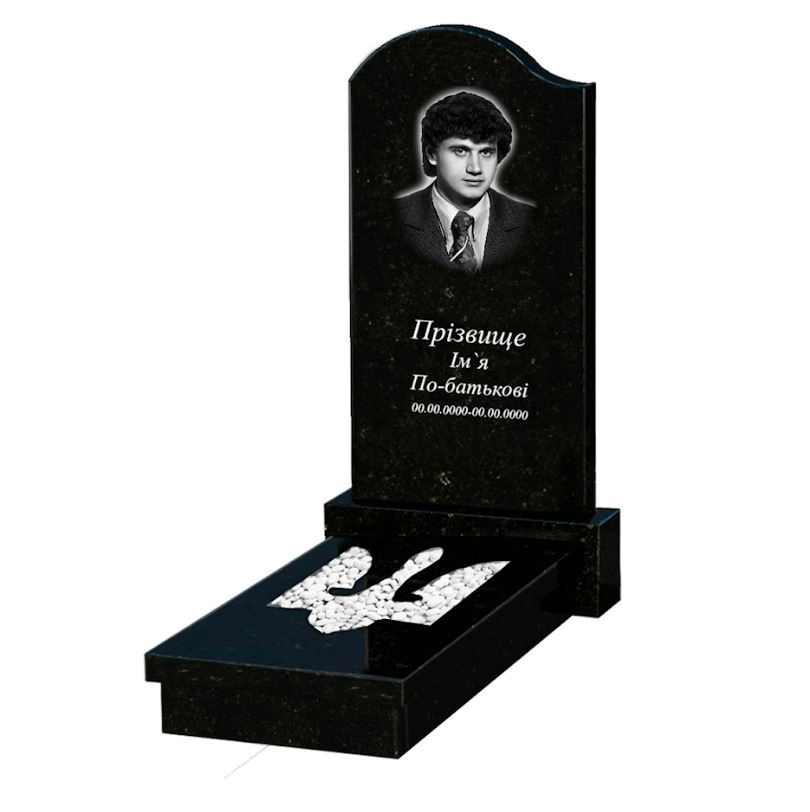 Основне Гранітний пам'ятник з Тризубом вирізаним одинарний із чорного граніту Коростишів к8-kor-pf-100-50-08-011-l