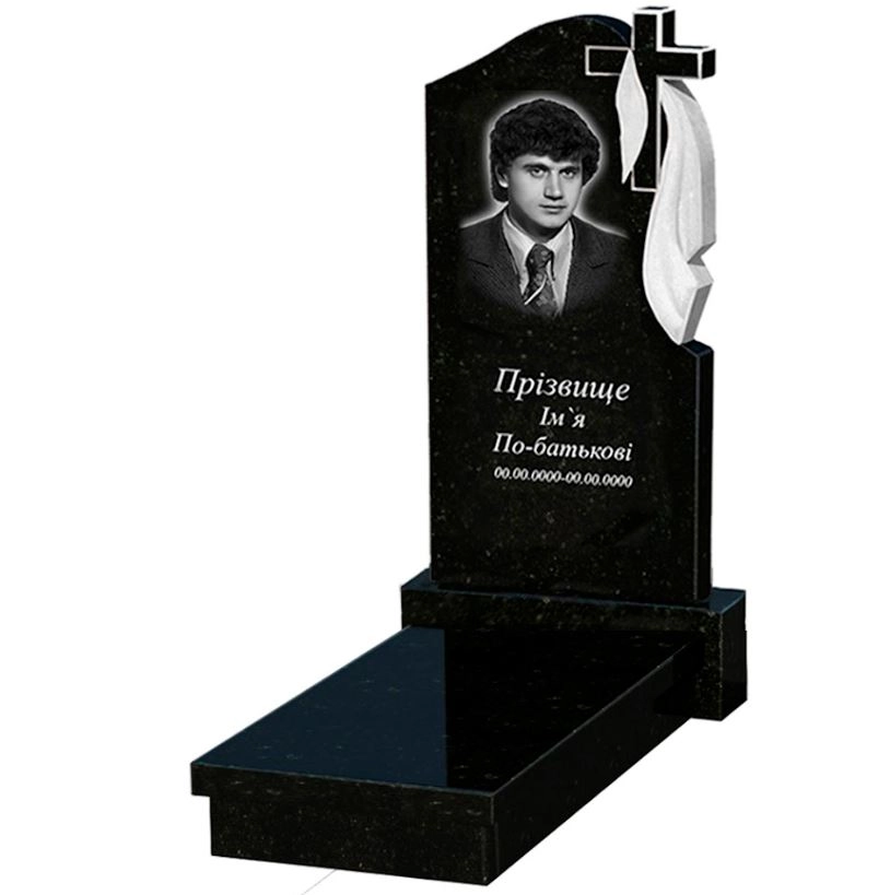 Основне Надгробок із граніту з хрестом різьблений одинарний із чорного граніту Коростишів к10-kor-pf-100-50-08-142
