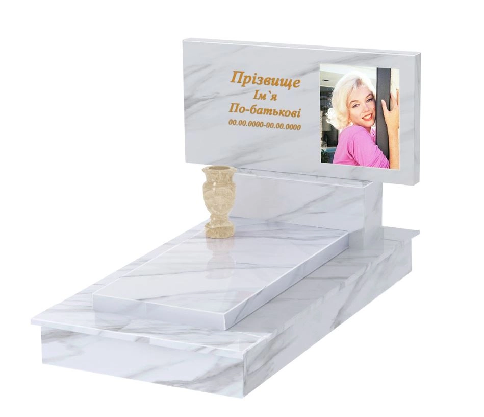 Основне Мармуровий пам'ятник білого кольору одинарний з білого мармуру Волокас без різьблених робіт к7-vol-pf-40-80-05-001-ck